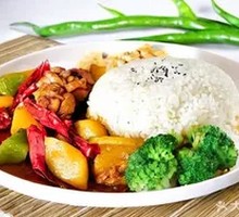 Big Pot Chicken Rice Bowl