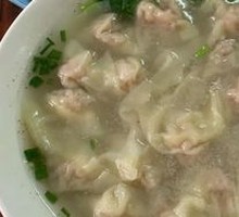 大馅云吞