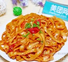 Egg Fried Knife-Cut Noodles