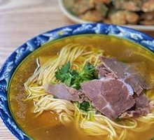 Noodles with Meat