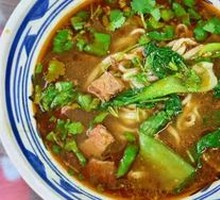 Beef Noodles