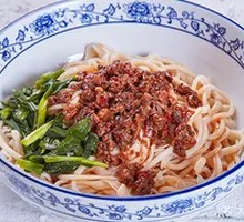 Spicy Sauce Oil-Poured Noodles