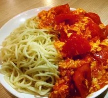 Tomato and Egg Noodles