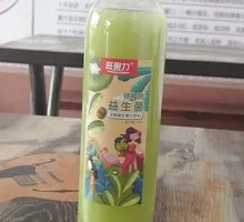 Kiwi Juice