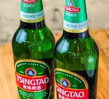Qingdao