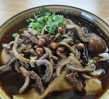 Special Beef Offal Noodles