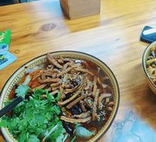 Oil-Poured Noodles