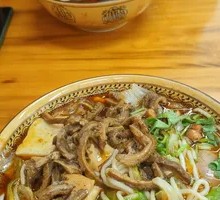 精品牛肚面