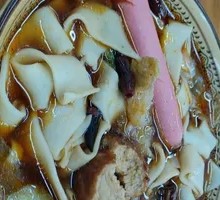 Bǎn Miàn