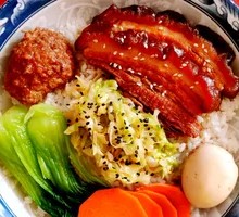 痴肉饭