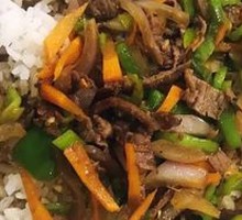 Cumin Lamb Rice Bowl