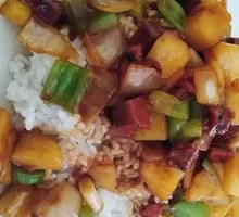 Beef and Potato Rice Bowl