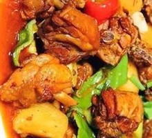 Big Plate Chicken