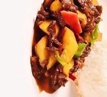 Braised Beef Rice Bowl