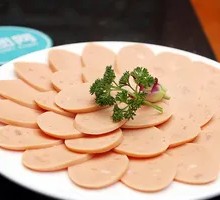 Ham