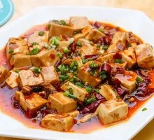 Grilled Tofu Cake