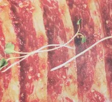 Spicy Beef with Special Flavor
