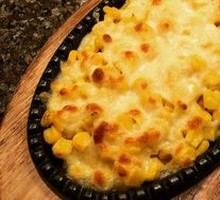 Cheesy Corn Kernels
