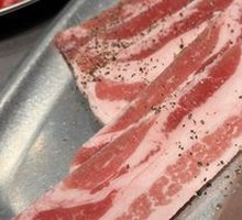 Big Exclamation Mark Pork Belly
