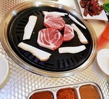 Pork Belly
