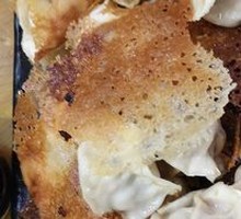 Three-Flavor Dumplings