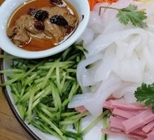 Northeast Cold Noodles