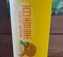 百香果果味饮料