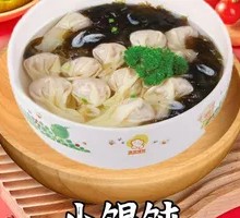 Original Flavor Dumplings
