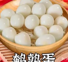 Quail Egg