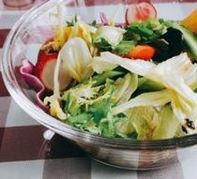 Mixed Vegetable Salad