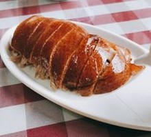 Roast Duck