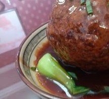 粘子肉