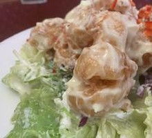 Mustard Shrimp Balls