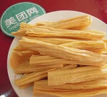 Fermented soybean skin