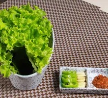 Lettuce leaf
