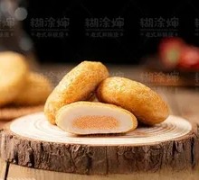 Cheese Fish Cake