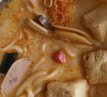 Spicy Tomato Hot Pot