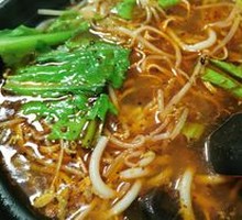 Hot Pot Rice Noodles