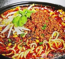 Spicy Noodles