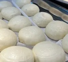 Steamed Cake