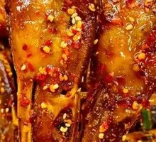 Duck Head
