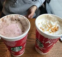 Toffee Hazelnut Latte