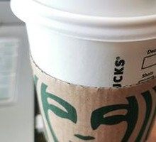 American Coffee (Large)