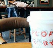 Hot Latte