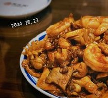 Eight Treasures Tofu
