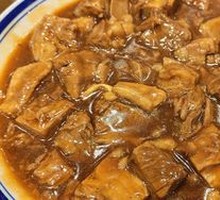 Stewed Beef with Yellow Sauce