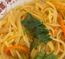 Shredded Potatoes