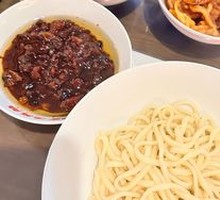Zhajiangmian