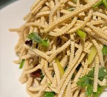 Five-Spice Tofu Strips