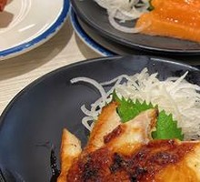 Eel Sushi
